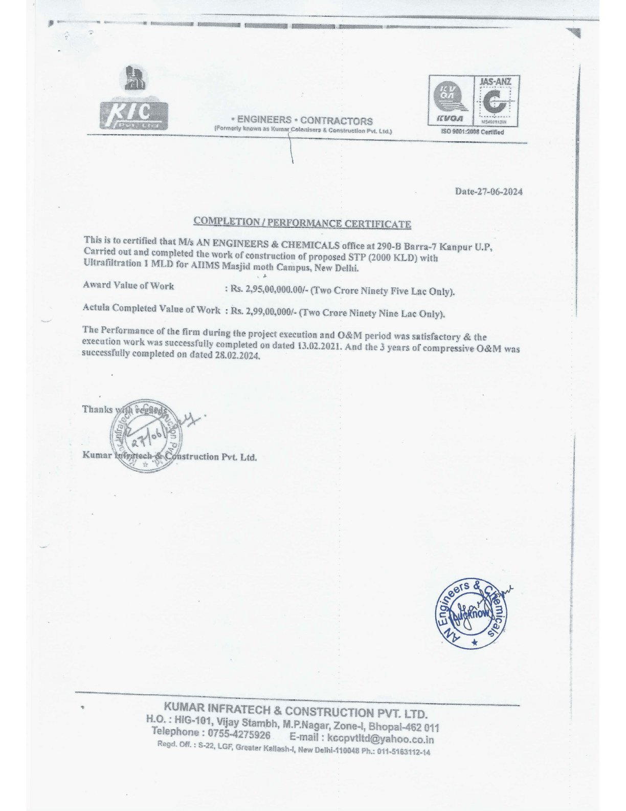 Certificate 1