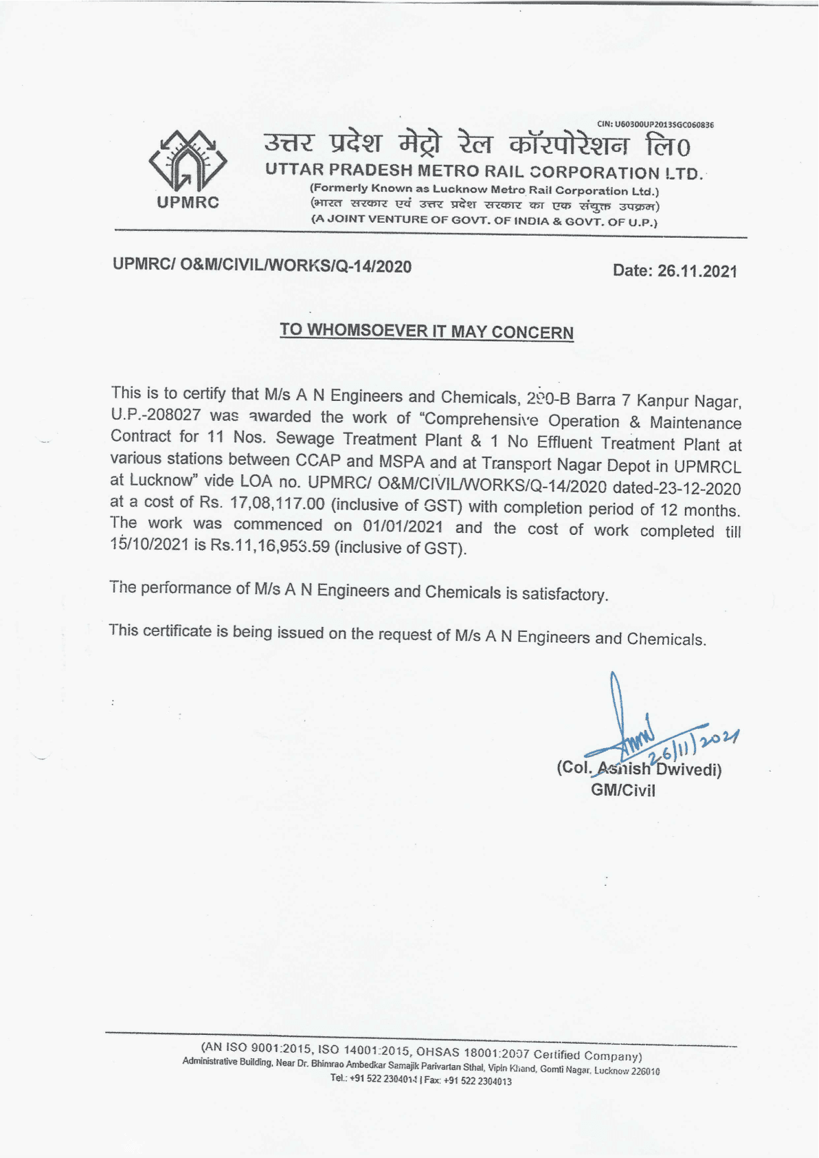 Certificate 2