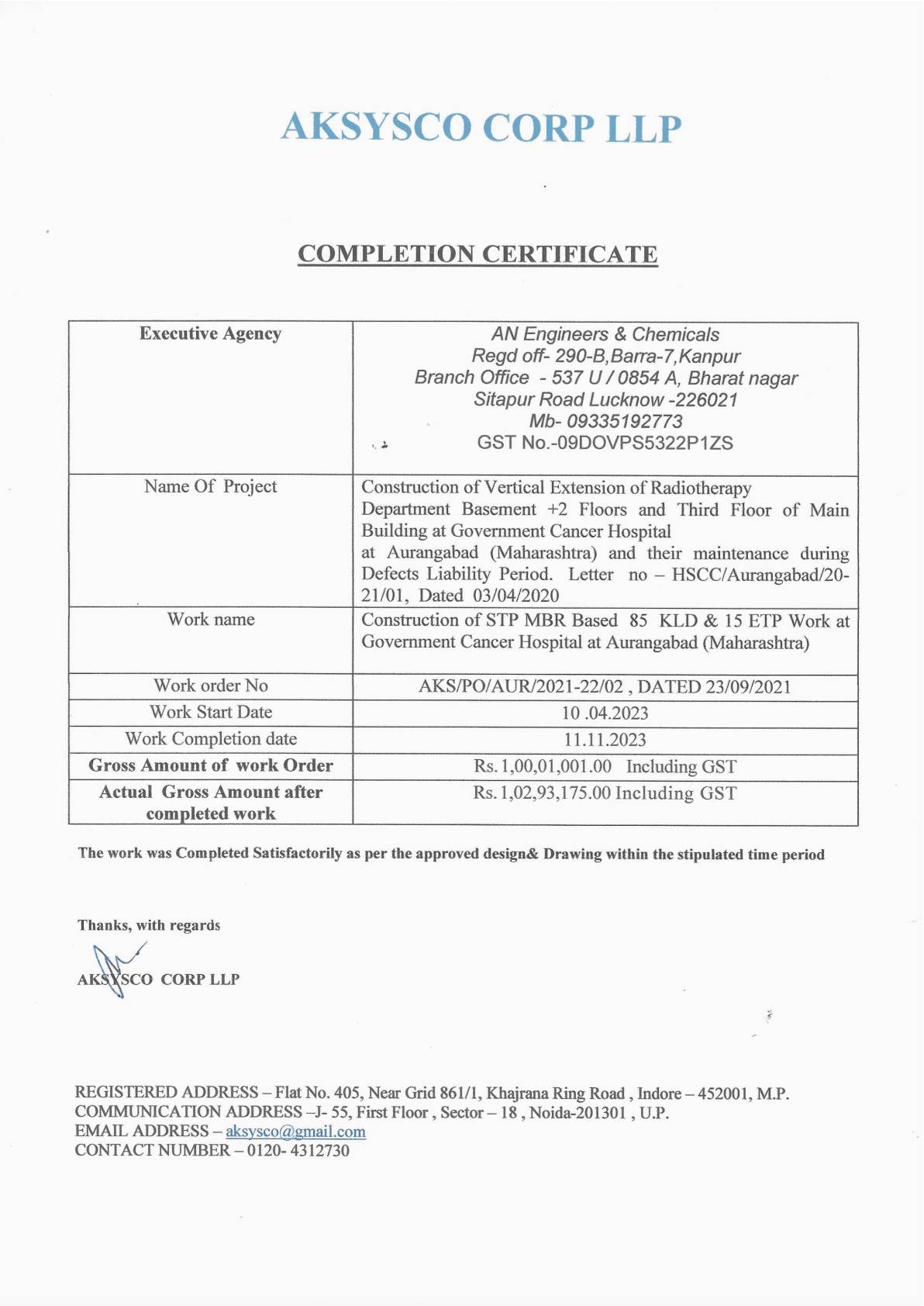 Certificate 9