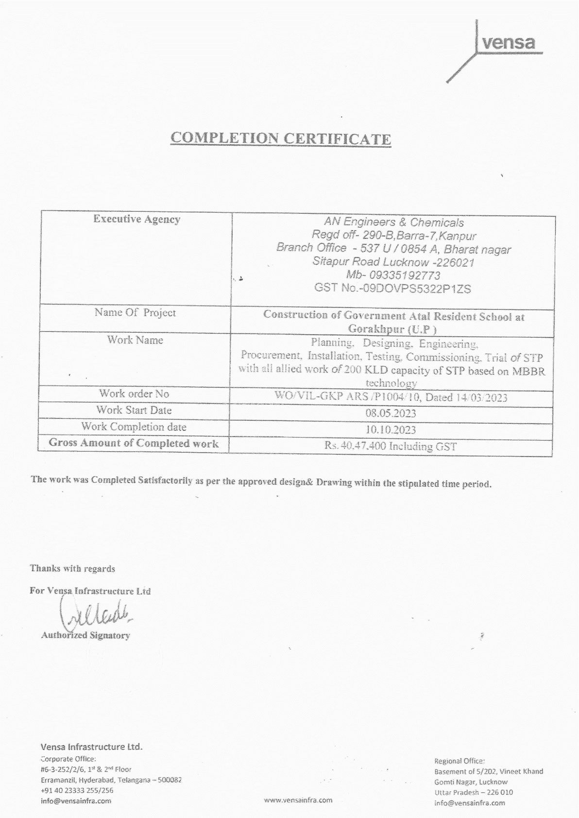 Certificate 11