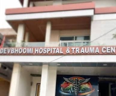 UPPWD District hospital ,Pilibhit